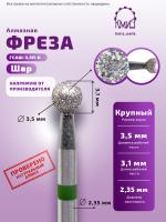 Карточка алмазка ГСАШ-3,5П-К- 2