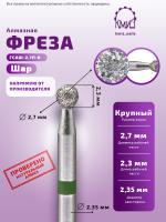 Карточка алмазка ГСАШ-2,7П-К - 2