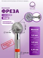 Карточка алмазка  ГСАШ-5,0П-М - 2