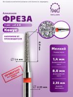 Карточка алмазка ГСАКС-1,4П-8М - 2