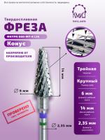 Карточка фреза ФКТрП 060-МТ-К L14 - 2