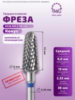 Карточка фреза ФКЗД 060-С ТВС L13 - 2