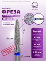 Карточка алмазка ГСАП-2,1П-10 С - 2