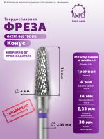 Карточка фреза ФКТрП 040 ТВС L14 - 2