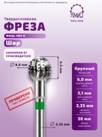 ФРЕЗА ФШДс 060-К 
