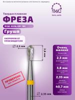 Карточка фреза ФГДС 023Ц-ОМ ТВС - 2