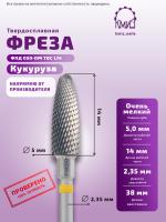 Карточка фреза ФПД 050-ОМ ТВС L14 - 2