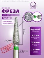 Карточка алмазка ГСАПЗ-3,0П-12 К - 2