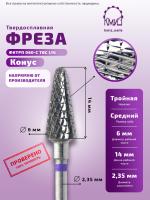 Карточка фреза ФКТРП 060с L14 - 2