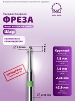 Карточка фреза ФШДс 018 Ц-К ТВС PODO - 2