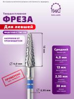 Карточка фреза ФКДЛ 040-С ТВС L13 - 2