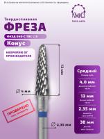 Карточка фреза ФКЗД 040-С ТВС L13 - 2