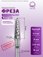 Карточка фреза ФКЗД 040-К ТВС L13 - 2