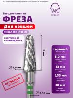 Карточка фреза ФКНДЛ 050-К ТВС L13 - 2