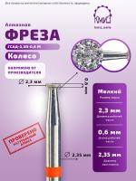 Карточка алмазка ГСАД-2,3П-0,6М - 2