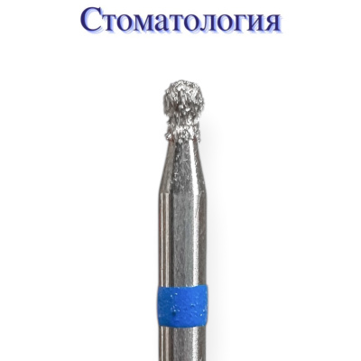 ГОЛОВКА АЛМАЗНАЯ ГСАШБ-1,2Т-2,2 С