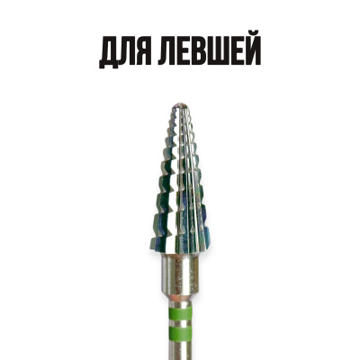 ФРЕЗА ФКАЛ 060-К ТВС L14 АКУЛА ДЛЯ ЛЕВШЕЙ
