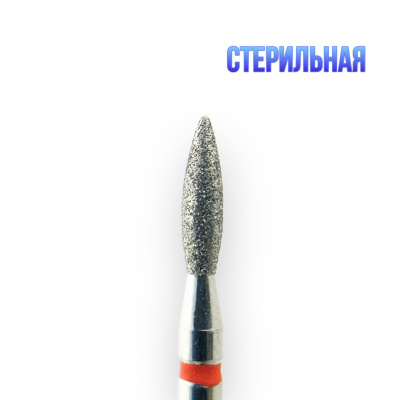 Фреза алмазная ПЛАМЯ-2,1 П-8 М СТЕРИЛЬНАЯ