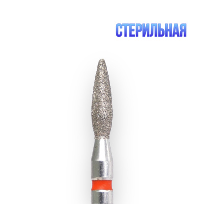 Фреза алмазная ПЛАМЯ-2,3 П-8 М СТЕРИЛЬНАЯ