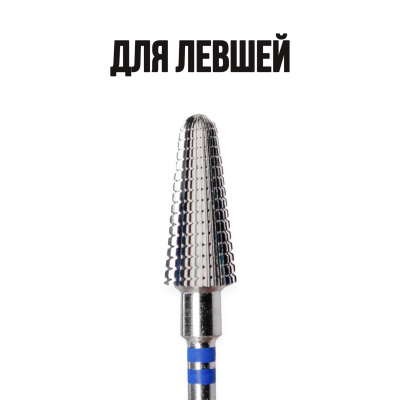 ФРЕЗА ФВКМЛ 060-С ТВС L14 ВОЛНА ДЛЯ ЛЕВШЕЙ