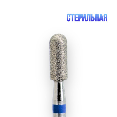 Фреза алмазная ЦИЛИНДР-3,1 П-8 С СТЕРИЛЬНАЯ