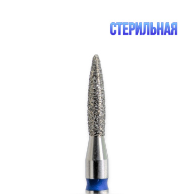 Фреза алмазная ПЛАМЯ-1,8 П-8 С СТЕРИЛЬНАЯ