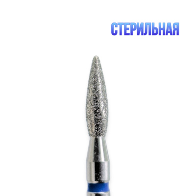 Фреза алмазная ПЛАМЯ-2,3 П-8 С СТЕРИЛЬНАЯ