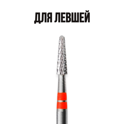 ФРЕЗА ФКТЛ 023Ц-М PODO ТВС L8