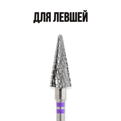 ФРЕЗА ФКЕТЛ 060 L14