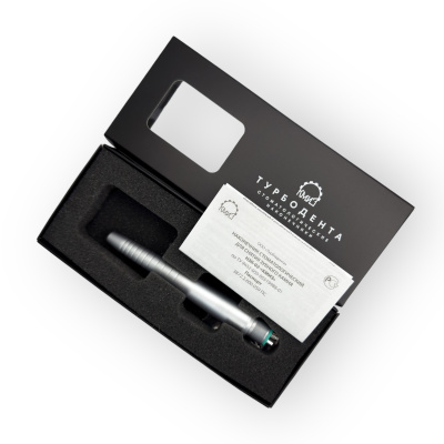 НАКОНЕЧНИК НЗК-02 М4 